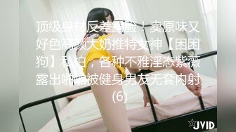    清纯少妇致命诱惑，绿帽男偷拍老婆，30岁极品小少妇，倒立口交 ，淫声浪语娇喘香艳