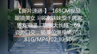 与大学老师情人的激情性事第一部