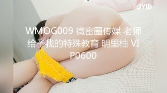 【AI换脸视频】王鸥 美女教师的诱惑