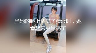 后入调教大学生母狗 招女主