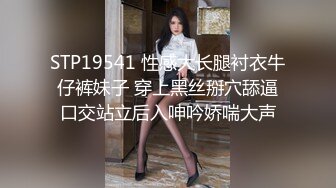 (sex)20231021_好色小萝莉_1134313140