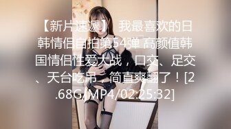  新片速递瘦子探花酒店约炮学生制服外围女69交后大力猛进猛出，最后颜射脸上