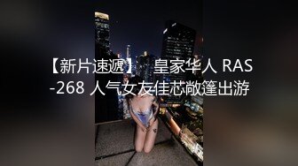 极品白虎小骚货 喷水女神【幻姬】疯狂揉逼抠逼~骚水喷不停【113v】 (95)