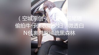 ⚫️⚫️穷人女神金主母狗！S级身材气质女神【洛拉女士】不雅私拍，道具紫薇口活啪啪，正点小嫩穴