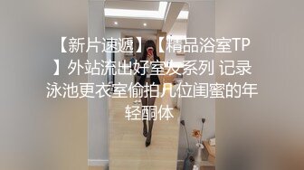 【重弹】流出顶级约啪大神dulianmaomao 付费啪啪 极品少妇人妻，各色良家的肉体享用不断，推荐！ (1)