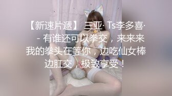 高颜大奶黑丝美女吃鸡啪啪 上位骑乘被大鸡吧猛哥哥操的呻吟不停 奶子哗哗