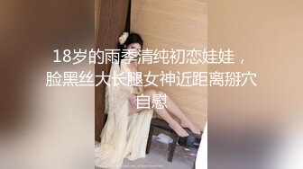 STP15529 小伙在手机软件上叫了一个女同事，带回家继续干 扒开粉嫩的鲍鱼真好吃