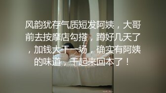 精东影业JD114精东捡尸人