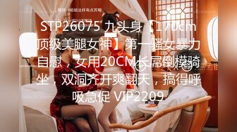 20207月流出情趣酒店玫瑰房大圆床偷拍胖妞被男朋友刮完逼毛后做爱