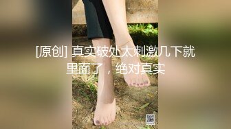 网约03年极品白嫩美臀美女大学生 带到酒店肆意玩弄调被无套暴躁内射 白浆流了很多