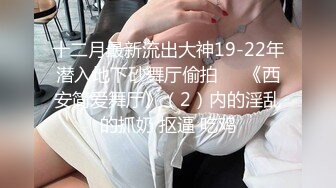 PGD-760 被侵犯的美人妻 在丈夫面前彻底凌辱 かすみ果穂[AI破解]