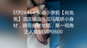 [2DF2]小伙高级酒店和极品身材的可爱小女友 落地窗前啪啪啪 完美露脸__evMerge [BT种子]