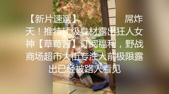 约操蓝色头发美妞，细长美腿苗条身材，舌吻互摸灵活舌头舔屌，扶腰后入猛爆操