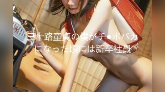 [546EROFC-082] もっちり爆乳GcupグラドルS(22) 社長の愛人として調教された肉感エロボディ。欲求不満で某女優御用達マッチングアプリで繋がった浮気ハメ撮り映像流出【個人撮影】