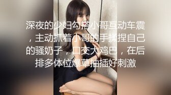 新来的极品美女，黑丝高跟诱惑，无毛白虎逼精彩大秀直播，极品好身材揉奶玩逼，炮击高速蹂躏骚穴