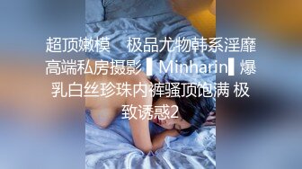 半糖主播【不骚不要钱哔婢女卡】福利视频 (3)