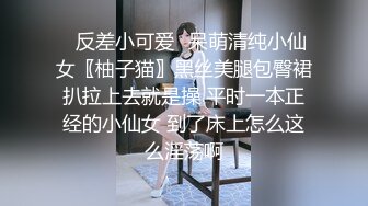 【新片速遞】⚫️⚫️高能预警③极品身材颜值巅峰比女人还好看超骚外围T娘【紫苑】直男最爱3P啪啪叫声好听，一个正常男人都想上她