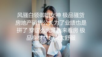 绿帽老公的娇妻