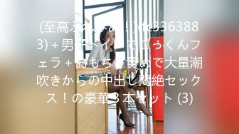 ✿91制片厂✿ 91KCM038 少妇职场的淫荡生活▌白允儿▌