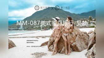 反差女神「Adeless2」“对面有人在看，快停，会不会被认出来啊”，这样的极品少妇偷情爽歪歪！