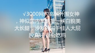 國產AV 蜜桃影像傳媒 PME049 變態公公下藥玷汙媳婦 林曼芸