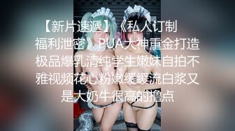   群P名场面！骚女被一群大汉狂操！骚逼被后入舔着屌，姐妹加入一人一个，各种姿势轮番输出