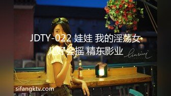 商场女厕全景偷拍15位妆容精致的小姐姐 (2)