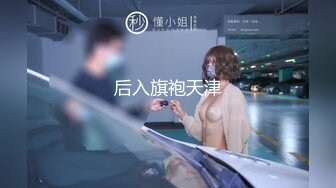 【新速片遞】2023-11-2-7新台流出情趣酒店偷拍❤️几对偷情男女激情啪啪精选