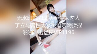 『极品尤物❤️勾人小妖精』“带上狗链就是你的小母狗哦”清纯小仙女化身勾魂迷人小妖精 极品美人胚反差婊 又骚又纯 (3)