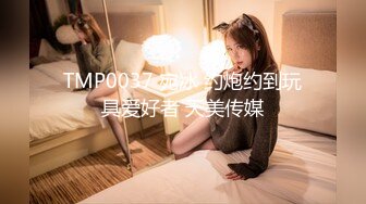 偷拍公司老总包养的女孩洗澡✿苗条的身材小小的贫乳很有少女感