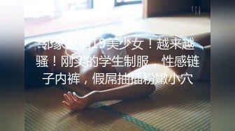 虞一39透明内裤