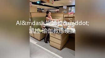  外表青涩巨乳肥B年轻妹子背着男友约炮友跑到高层天台啪啪