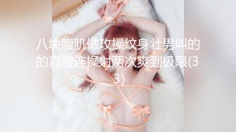 星空无限传媒 xkg-183 婚纱店老板娘勾引订婚小夥-月牙