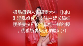 ★☆《健身女神☀️重磅泄密》★☆万人追踪OnlyFans极品身材健身女汉子网红【亚洲四姑娘】私拍~疯狂紫薇粉嫩蜜穴展现女人淫荡一面