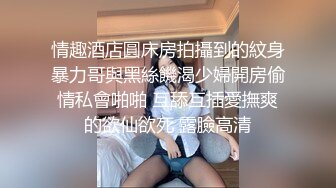 [超清]女友洗完澡上床眯会被操醒