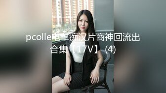 【二哥午夜探花】约个黑衣少妇TP啪啪，69姿势口交近距离特写抽插猛操，大胸无毛超给力，（完整版）