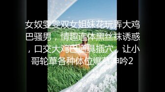 价值千元巨作！商场全景4K镜头偸拍女卫各种大屁股小姐姐方便~好多气质美女应接不暇好过瘾 (6)