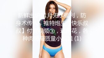 【新片速遞 】老熟女真的好会玩，黄瓜自慰，沾逼水吃瓜❤️好有滋味，吃饱了再由炮机送上高潮！