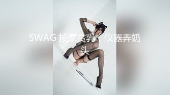 (群交配种) (上集A) 精牛农场散养奶牛强行榨取人工配种轮奸受孕