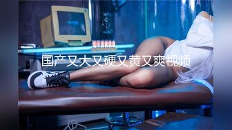 2020.2.25(专业操老外)1男7女车上狂欢party+三飞大战等25小时秀