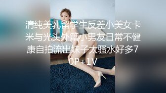 C仔 黑絲好色少婦 性感降臨