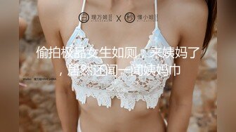 【新片速遞】两万多人围观【天然白虎御姐】，极品御姐不知道哪找来的小鲜肉外国人白人帅哥来操得眼神迷离，大战一个多小时 体力真好