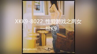 S-cute 可爱清纯美少女系列 【340V】 (36)