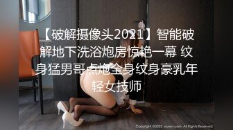 【AI换脸视频】李嘉欣 黑丝女教师的好色传说2-两位男同学终于发现，原来传说竟然是真的