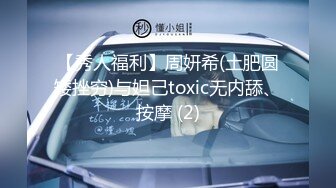 韩国极品主播（青草.yh1012.mmdr2000大合集【260v】  (182)