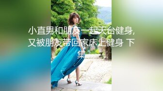 最美极品爆乳女神『香草少女』05月新作-红色睡衣 棒棒糖插粉鲍 甜穴诱惑你来舔 高清私拍34P