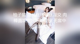 【AI换脸视频】黄于恩 合心意的爱人女孩，超喜欢大叔的骚货[上]