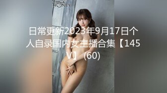 最新流出FC2-PPV无修正系列清秀19岁国宝级白肤水嫩美少女援交罕有天然白虎粉嫩嫩私处淫水又多无套啪啪撸点高