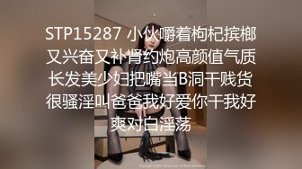 【山鸡岁月】，新来了一个漂亮小少妇，怒砸2700带出，脱了是身材真好