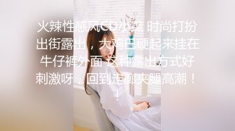 韵味黑丝阿姨 啊啊 好舒服 插的我好爽 老公给我 我想要 啊啊啊 阿姨有点害羞 稀毛逼淫水超多